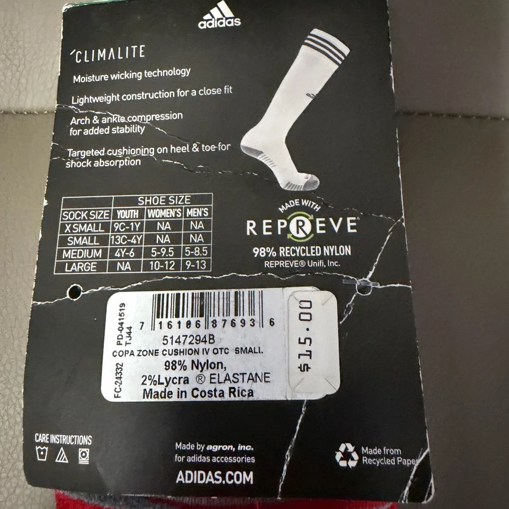 adidas brand new
